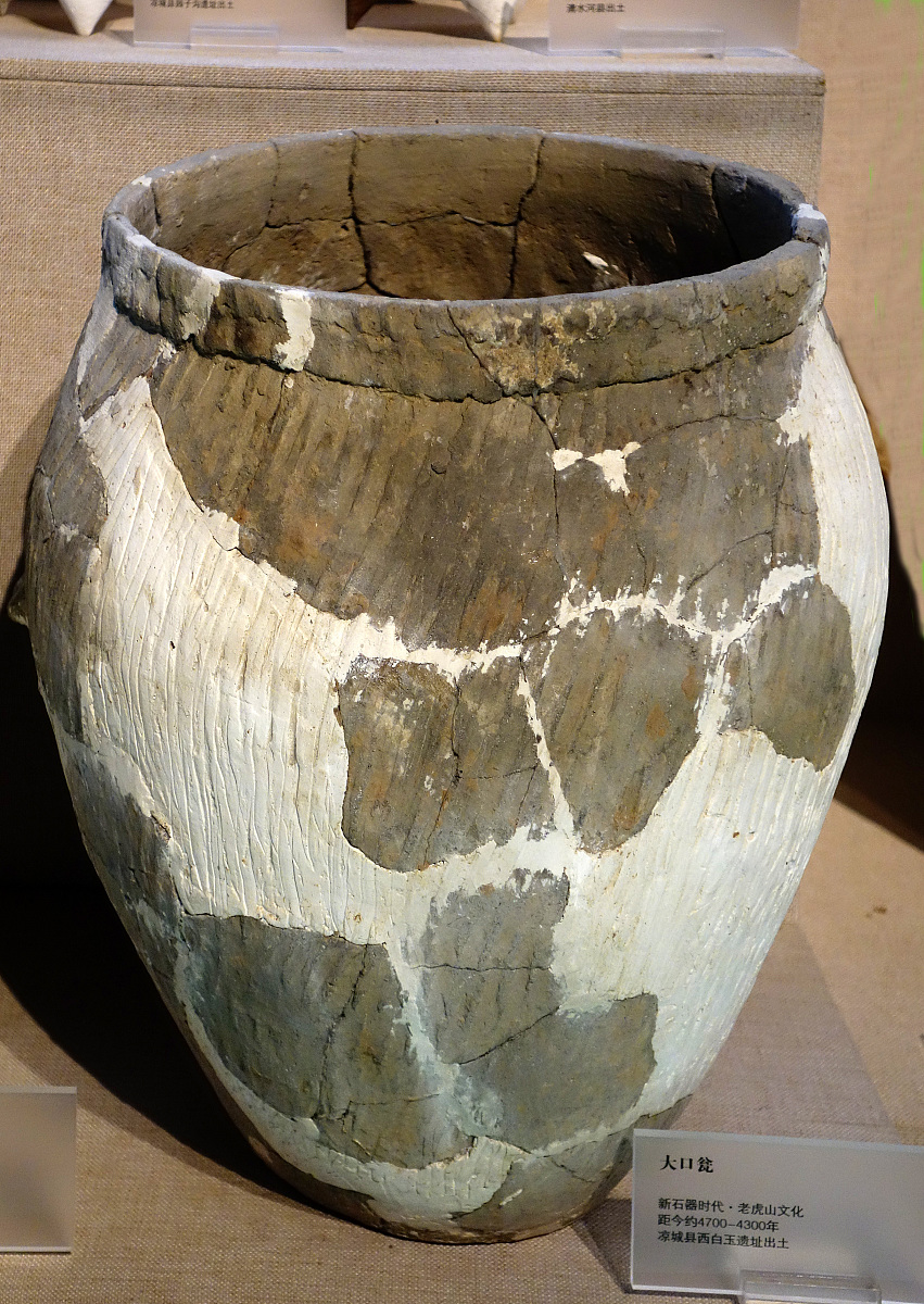 ***_***大口瓮,新石器时代,老虎山文化,距今4700-4300年,凉城县西白玉