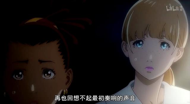 Life is a Canival,成败无所谓,释放情感才是真谛,简评音乐动画《卡罗尔与星期二》