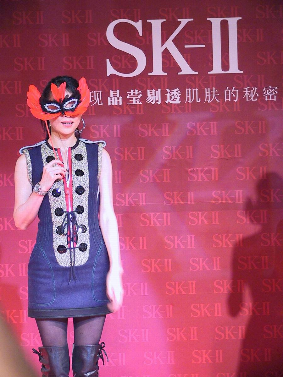 SK-II真假鉴别：教你辨别真伪护肤品