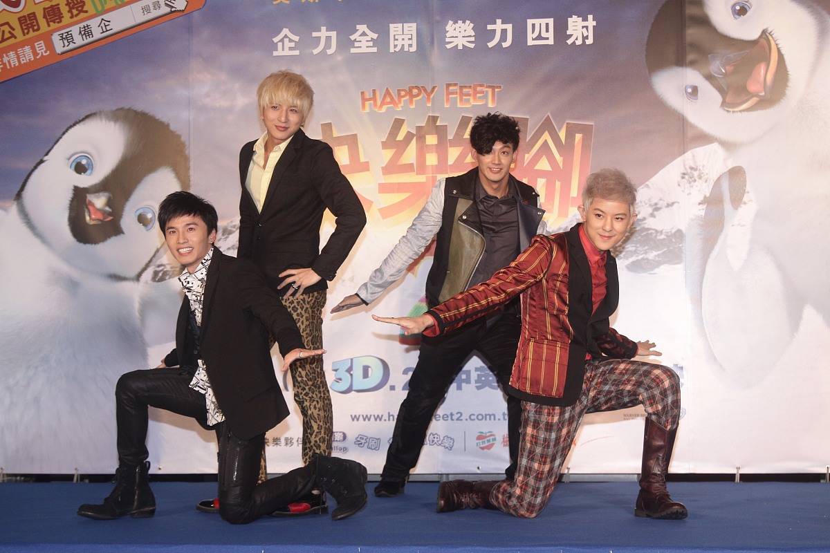 2011年11月23日,台北,lollipops f为动画电影《快乐脚》宣传.***_*** 