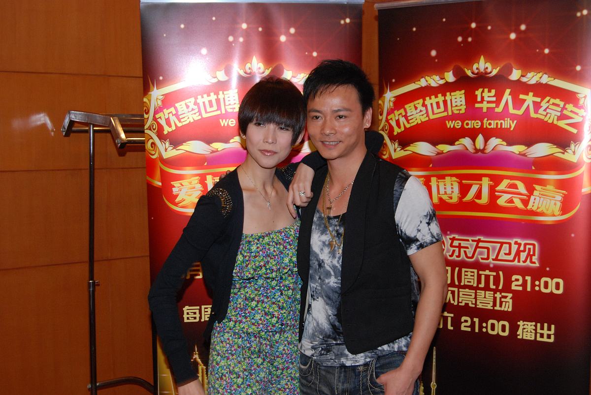 2010年6月2日,上海,大型综艺娱乐节目《欢聚世博·华人大综艺》举行节