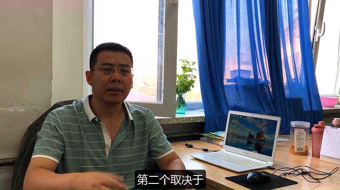 [图]三阶四步学习方法,高考状元都在使用的学习方法,一听就懂,落地