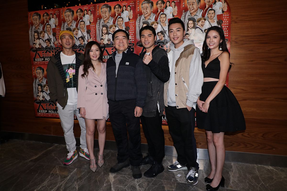 2019年12月30日,香港,明星出席《大盗演》友好首映场.秦沛,姜文杰,姜