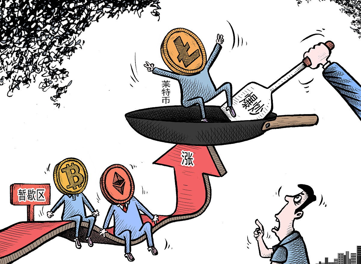 当今中国民营企业面临的问题 当今中国民营企业面临的问题