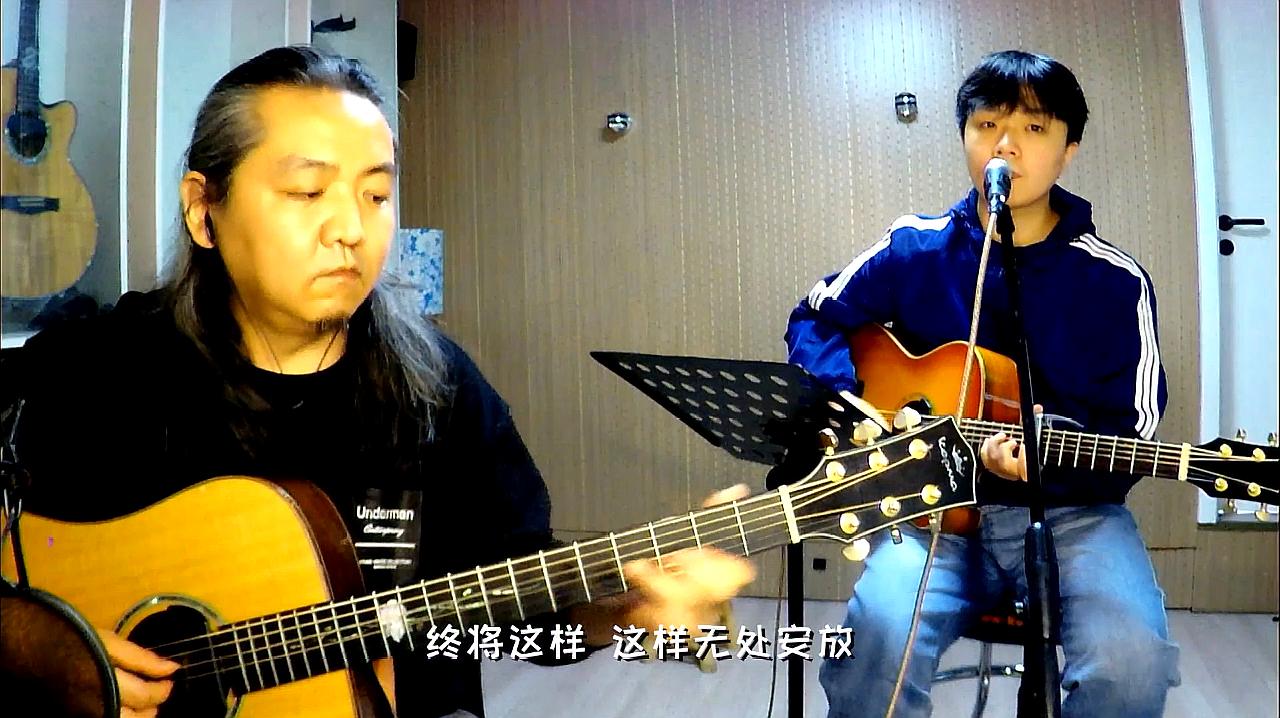 [图]少年吉他弹唱一首汪峰的经典歌曲《无处安放》声音太感动了