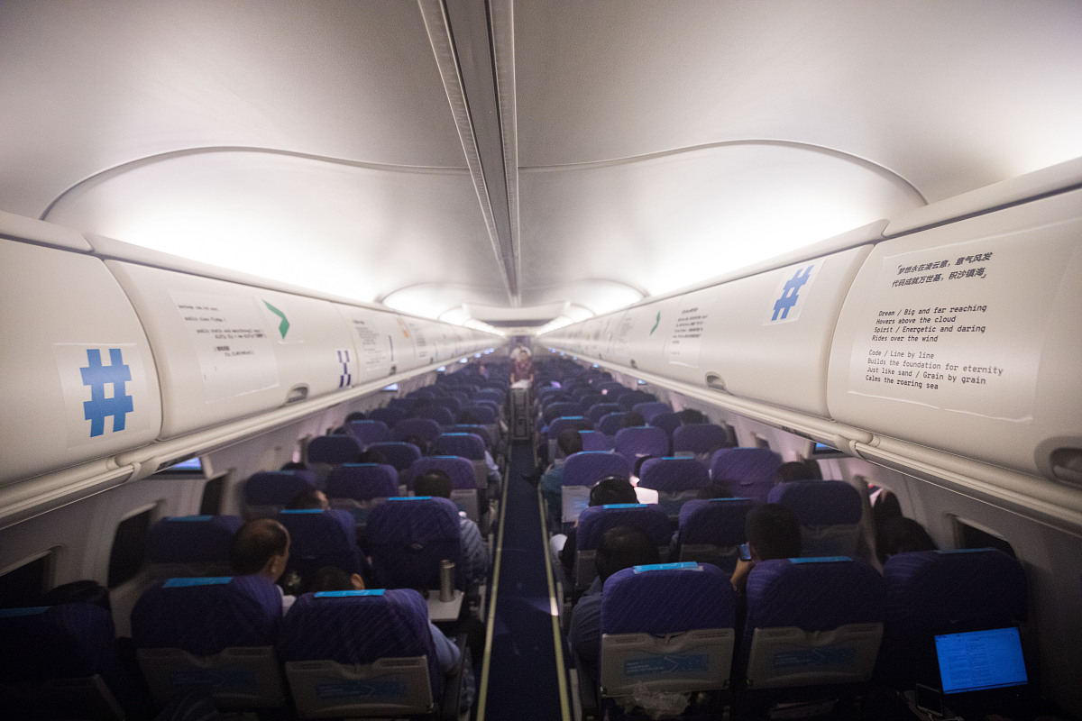 一元二次方程ax2+bx+c=0a、b、c的值由用户在三行中输入根据用户输入的数值求解方程的实数解：‪‬‪‬‪‬‪‬‪‬‮‬‪‬‫‬‪‬‪‬‪‬‪‬‪‬‮‬‪‬‭‬‪‬‪‬‪‬‪‬‪‬‮‬‫‬‭‬‪‬‪‬‪‬‪‬‪‬‮‬‫‬‮‬‪‬‪‬‪‬‪‬‪‬‮‬‪‬‮‬‪‬‪‬‪‬‪‬‪‬‮‬‭‬‫‬‪‬‪‬‪‬‪‬‪‬‮‬‪‬‫‬如果a值 为0根据b值判断方程是否有解并输出如果a与b同时为0则输出Data