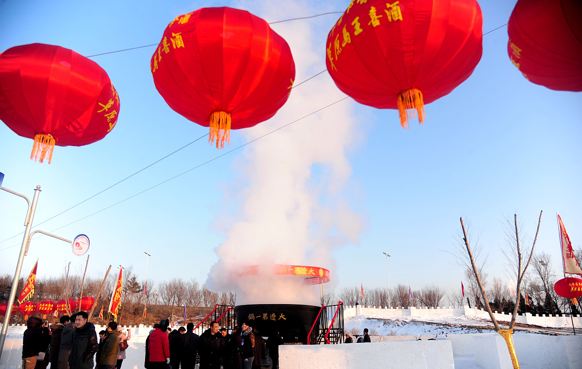 ***_***2014年01月17日,辽宁省沈阳市,"大辽第一锅"亮相沈阳康平卧龙