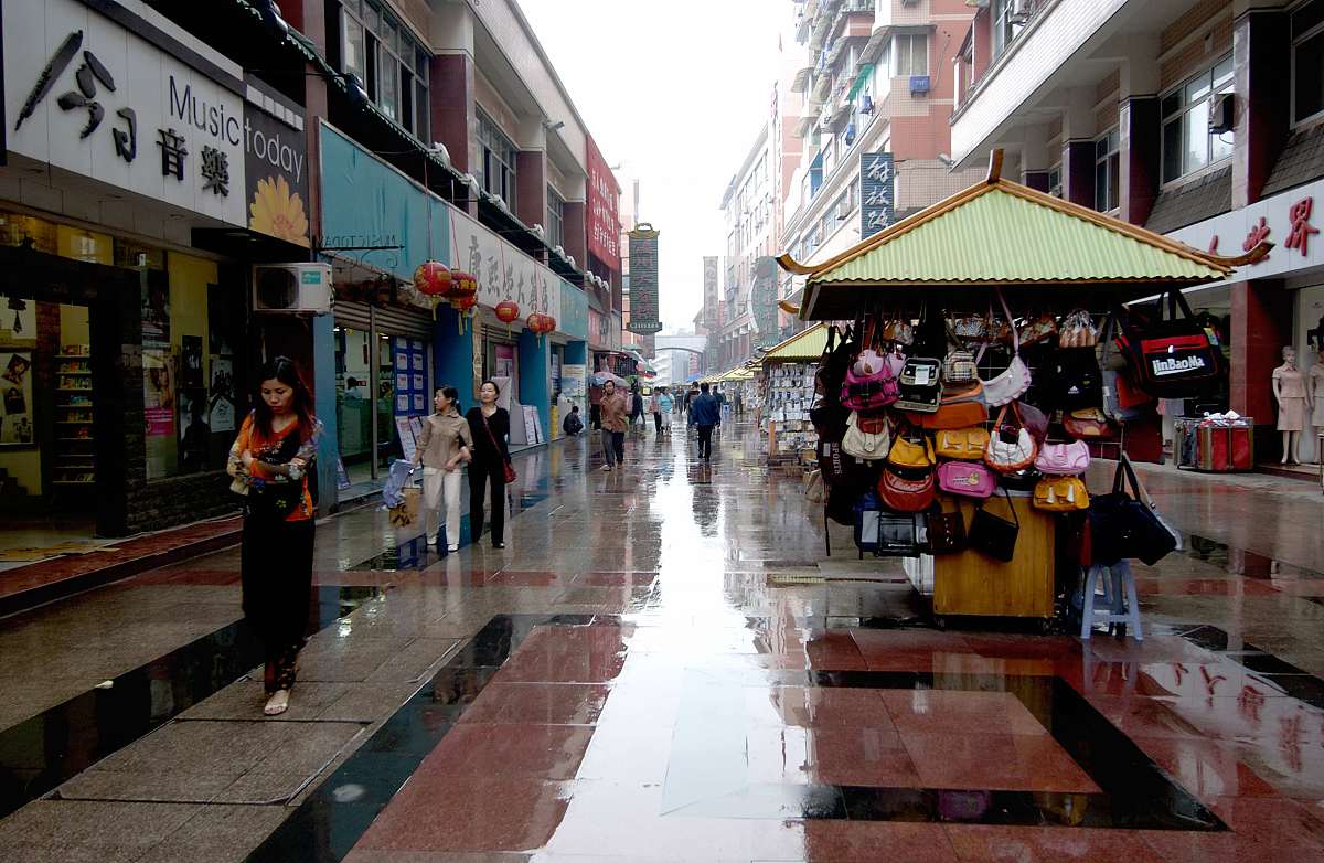 云南城市建设职业学院2023年五年制大专招生简章