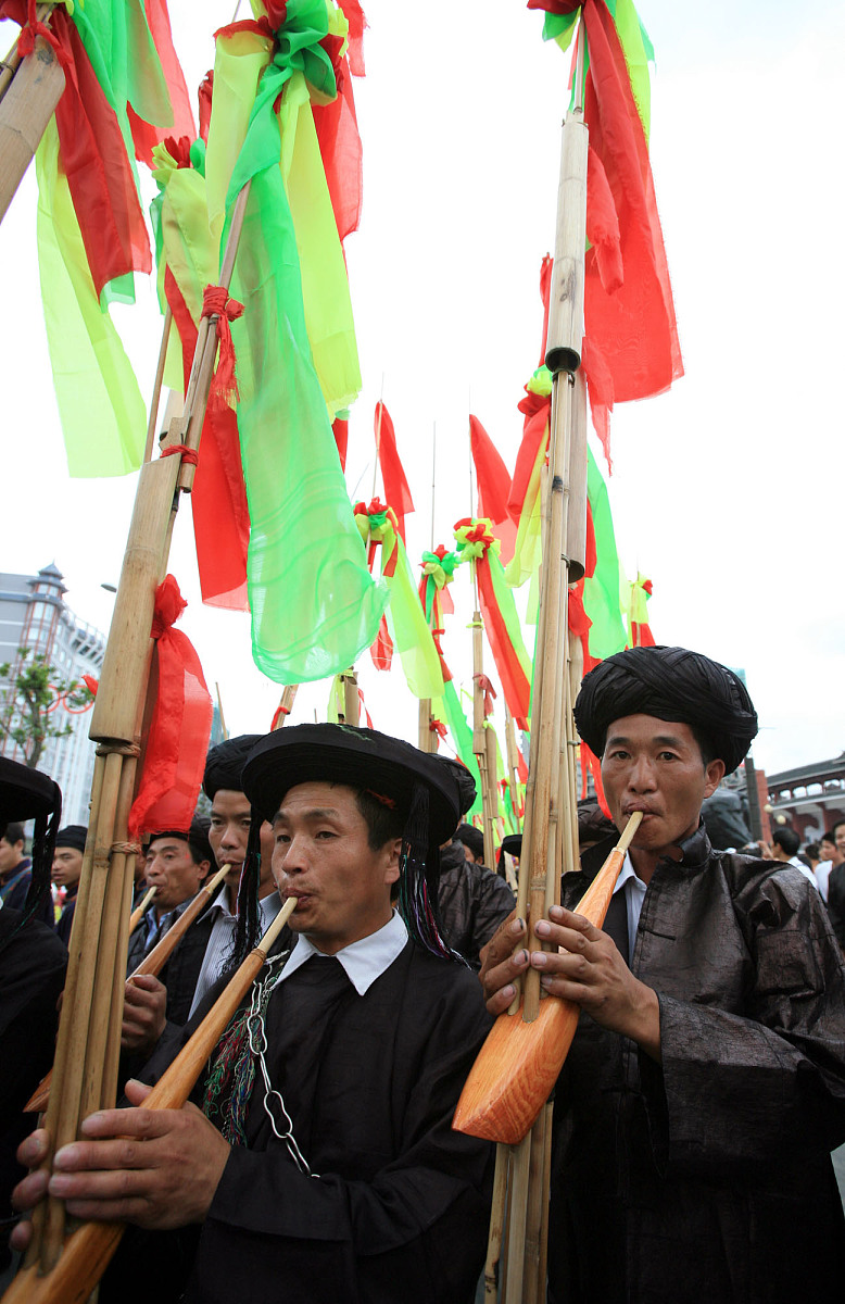 中央民族大学中国少数民族语言文学专业怎么样