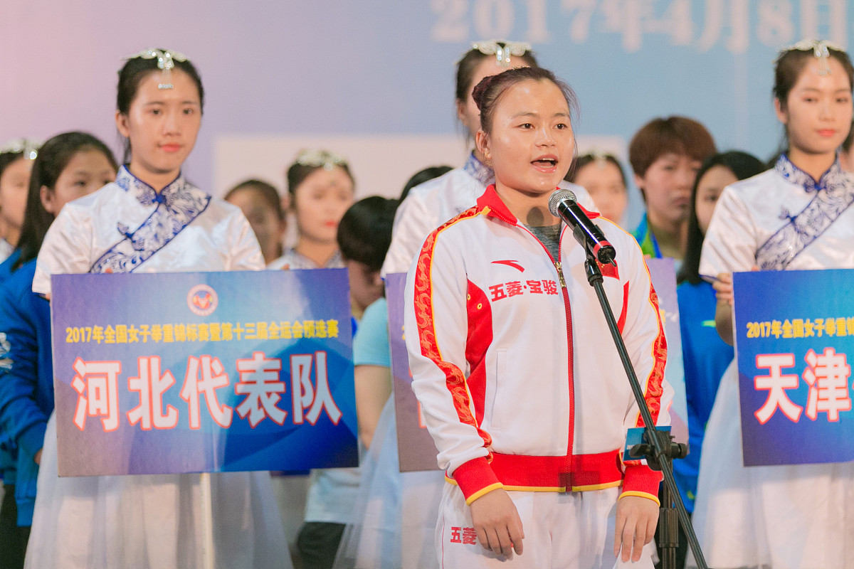 亚运会黄芊芊一剑封喉：展现非凡生理智和毅力