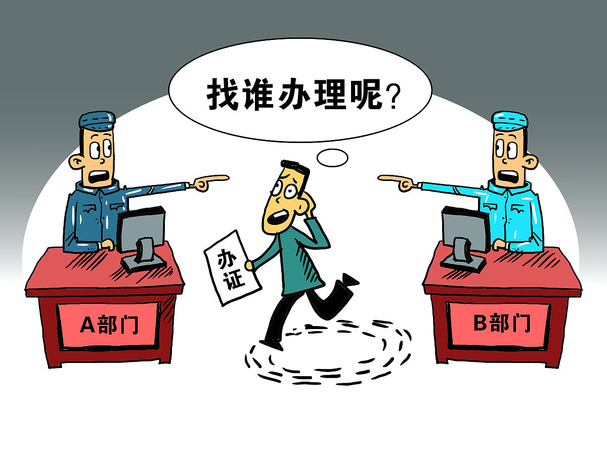 贵阳大专幼师学校：培养优秀幼儿教育人才的摇篮