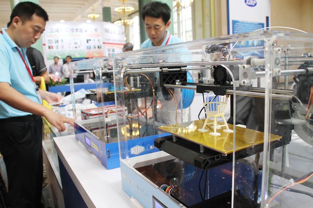 甘肃北方技工学校解析：3D打印技术如何实现个性化定制