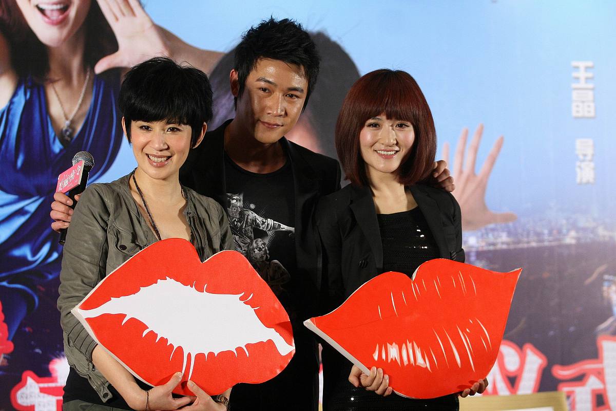 2010年3月1日,北京,电影《美丽密令》官网在京启动.***_***吴君如 陆
