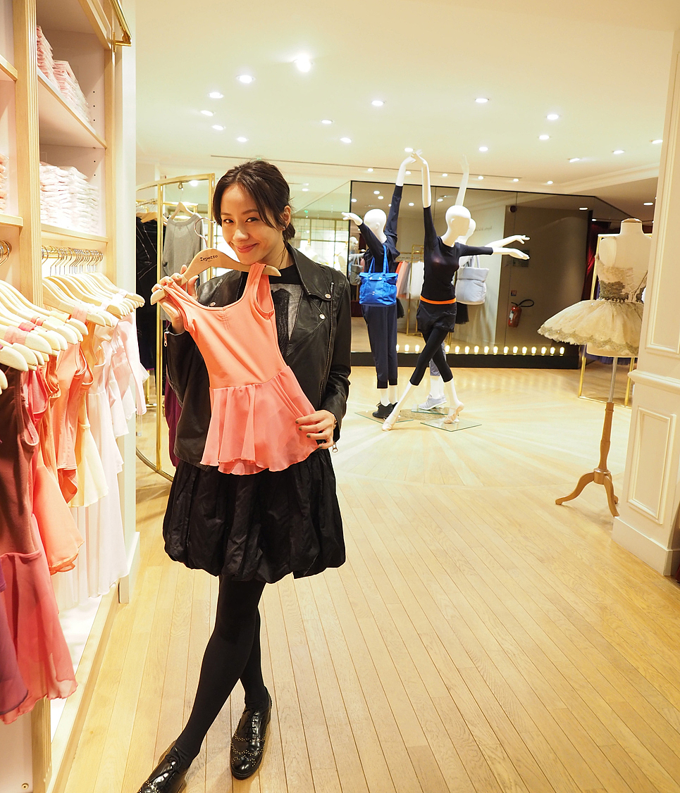 为公务员初任培训心得体会起个好听的标题