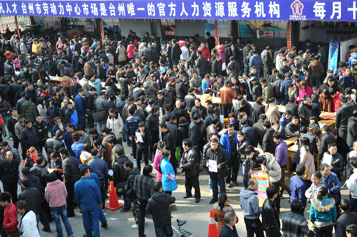 四川成都职业技术学校就业前景好 - 成都职业教育首选