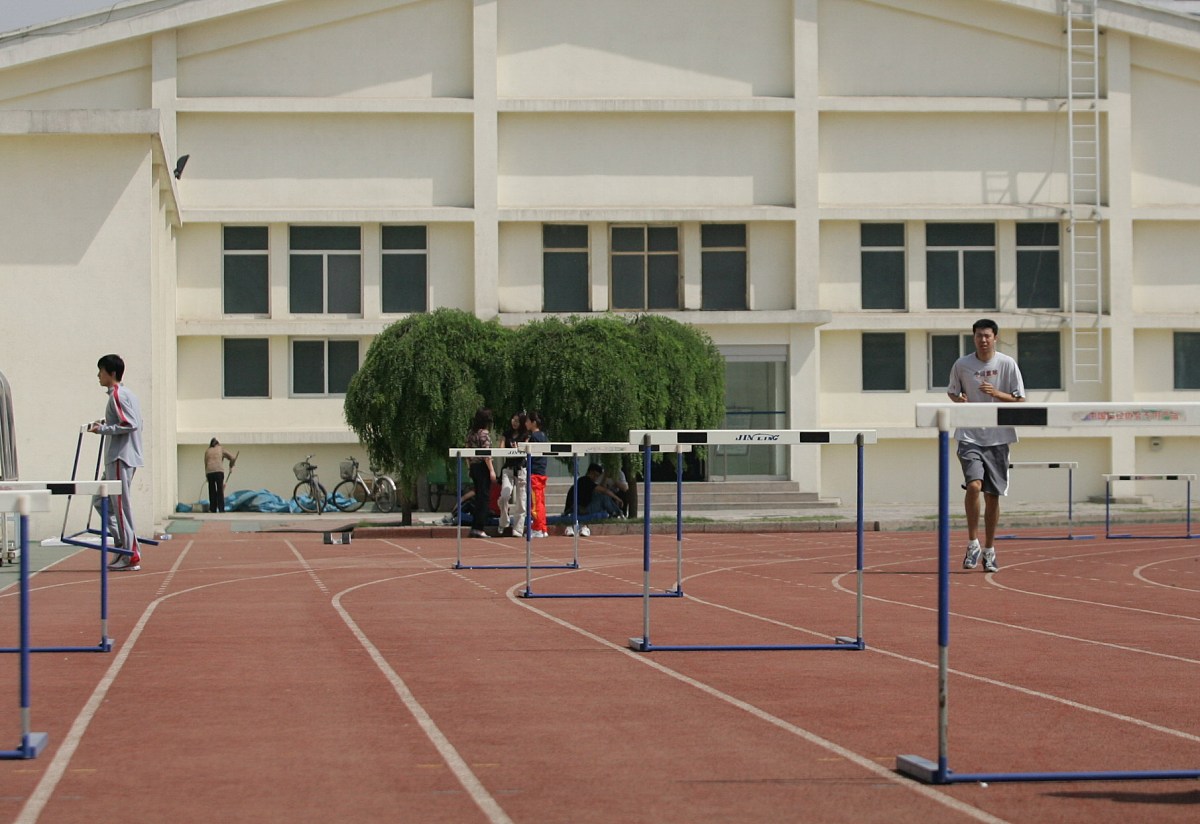 云南师范大学体育教育专业怎么样