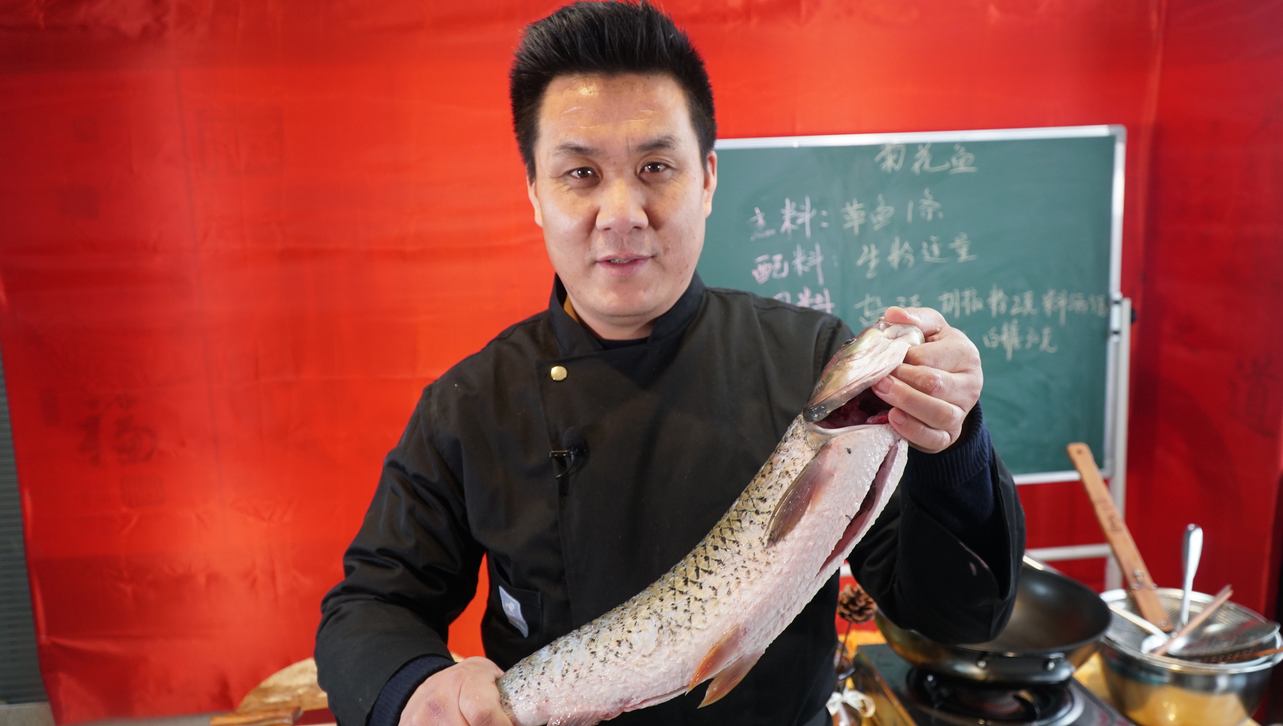 老厨师教你做“菊花鱼”哦!造型逼真、芳香阵阵、外酥里嫩,收藏
