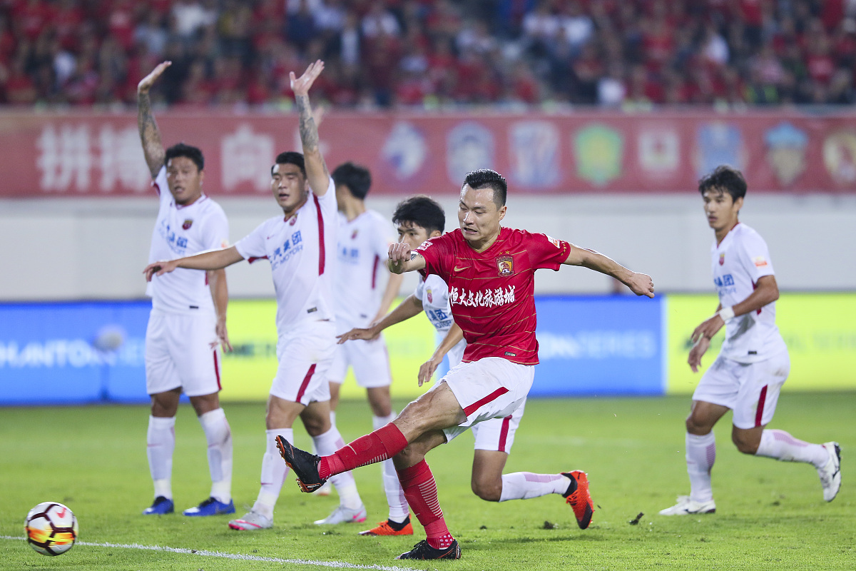 2018中超第28轮:广州恒大淘宝4-5上海上港