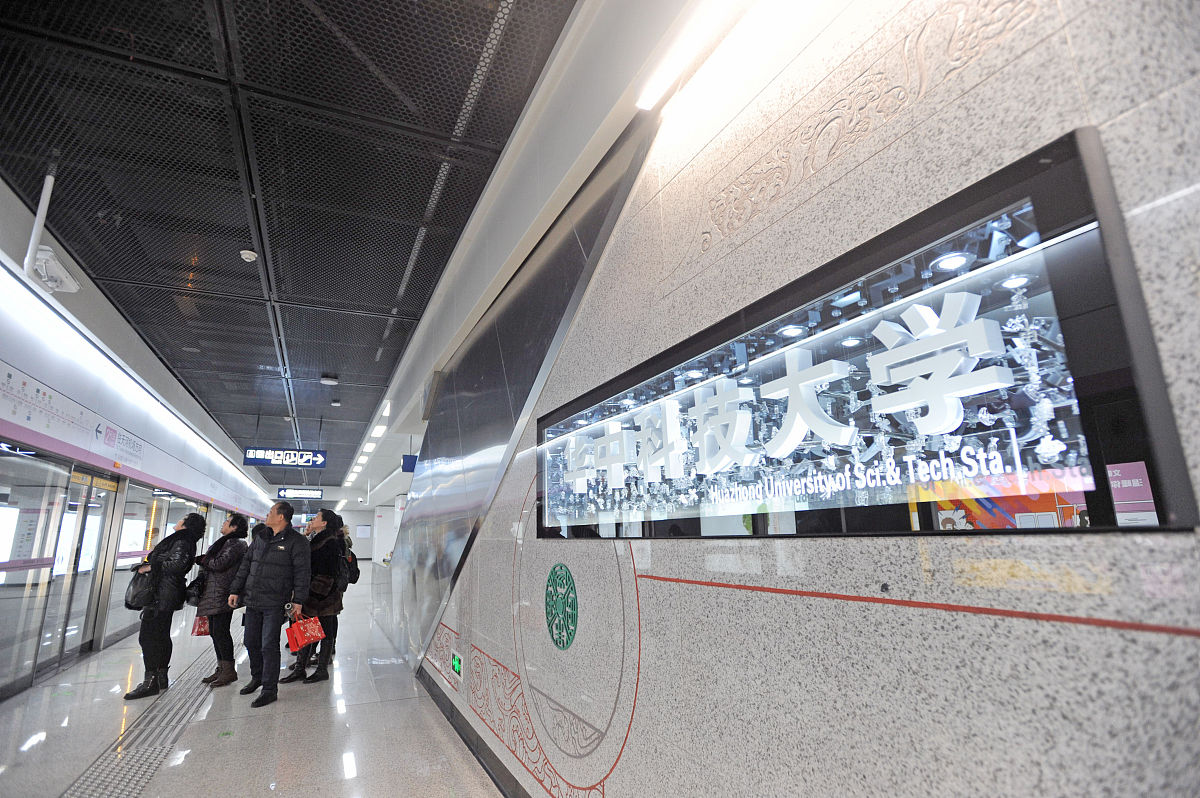 用以下词语完成90秒的西安地铁串词讲解文化 地铁 城市