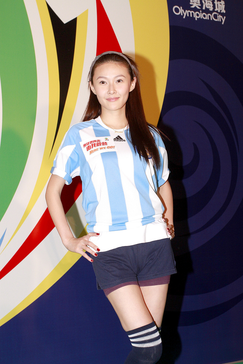 2010年5月21日,香港,众港姐参加《无线世界杯 齐齐动起来》 宣传活动.