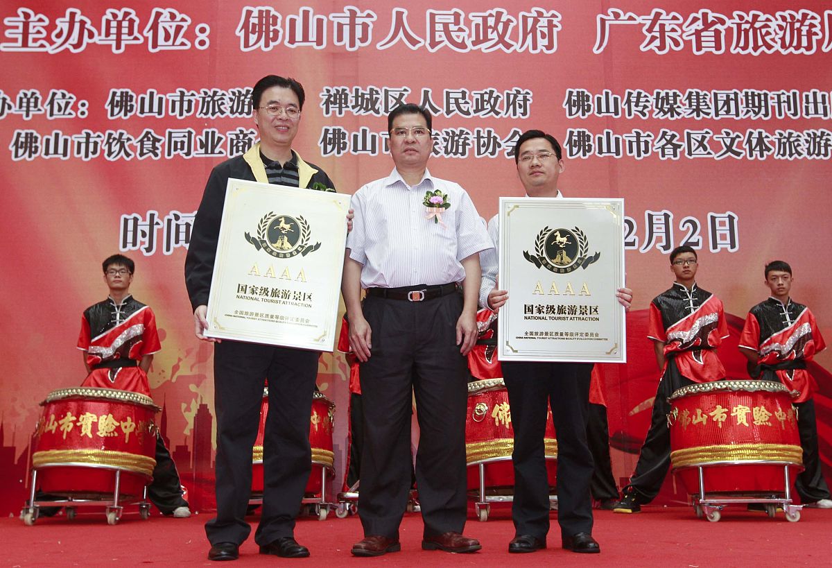 岭南是哪里？带你揭秘岭南地区的神秘面纱！