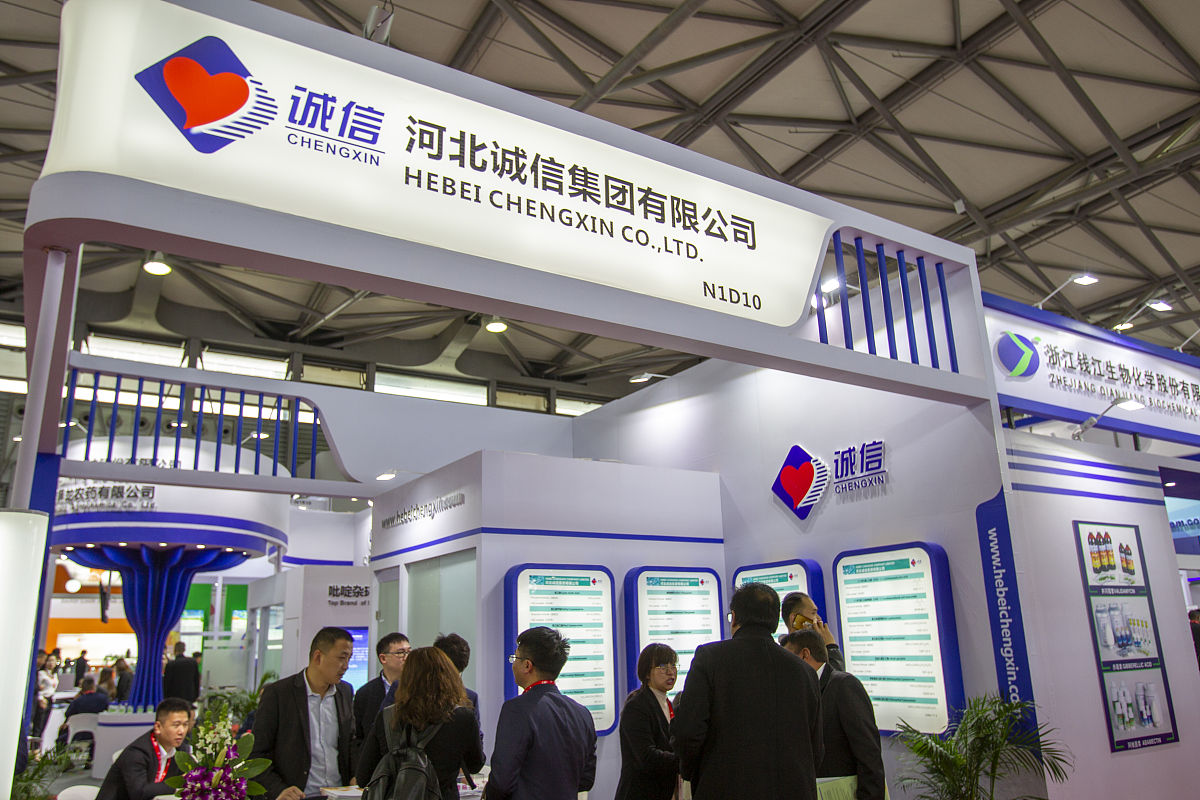 诚信公司2022年会计制度执行情况调查报告