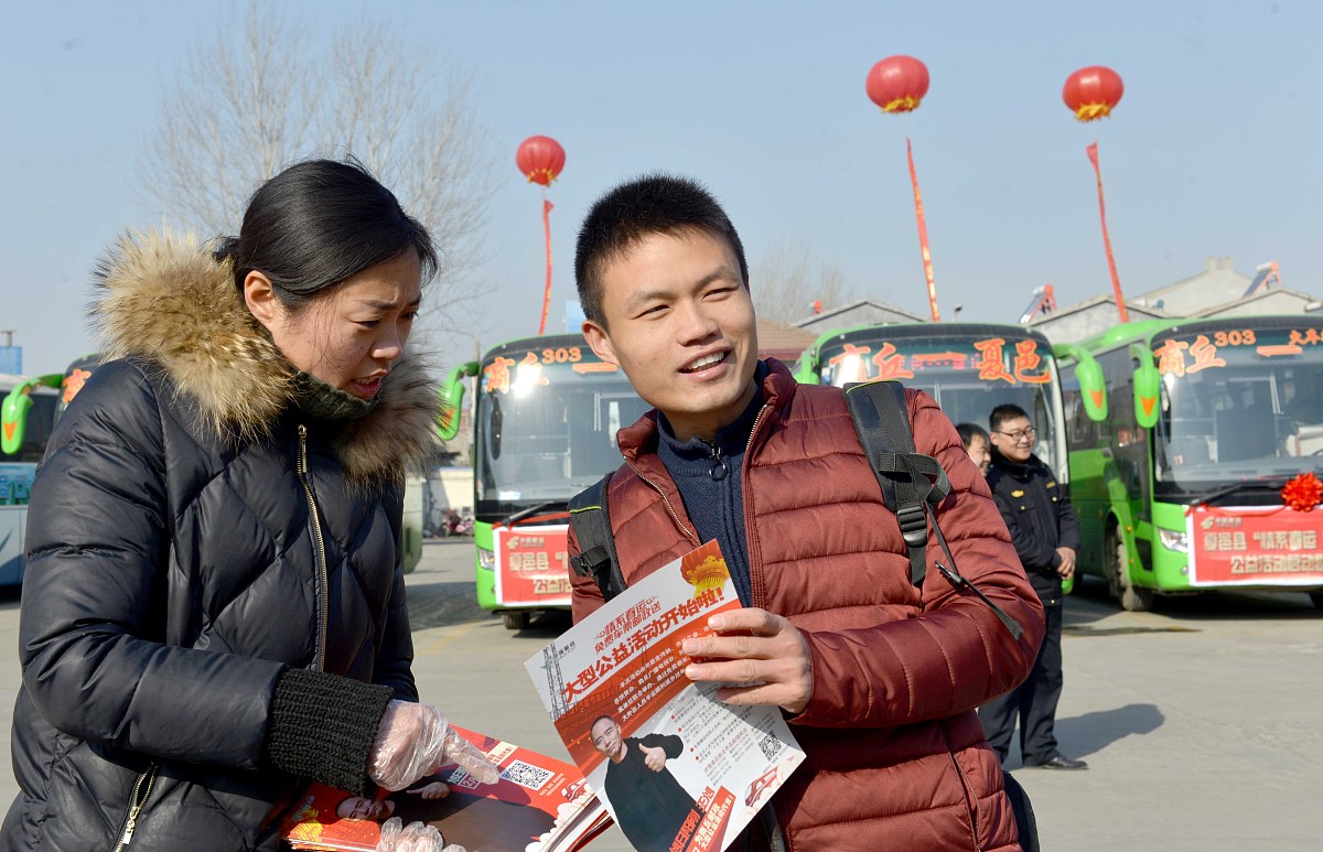 辛集市遇到困难如何寻求媒体帮助？