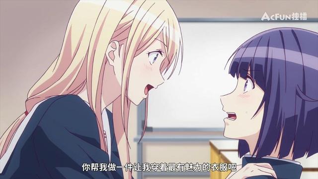 请在T台上微笑：男高中生钻到学姐裙子下面动手脚，馋她的身子？