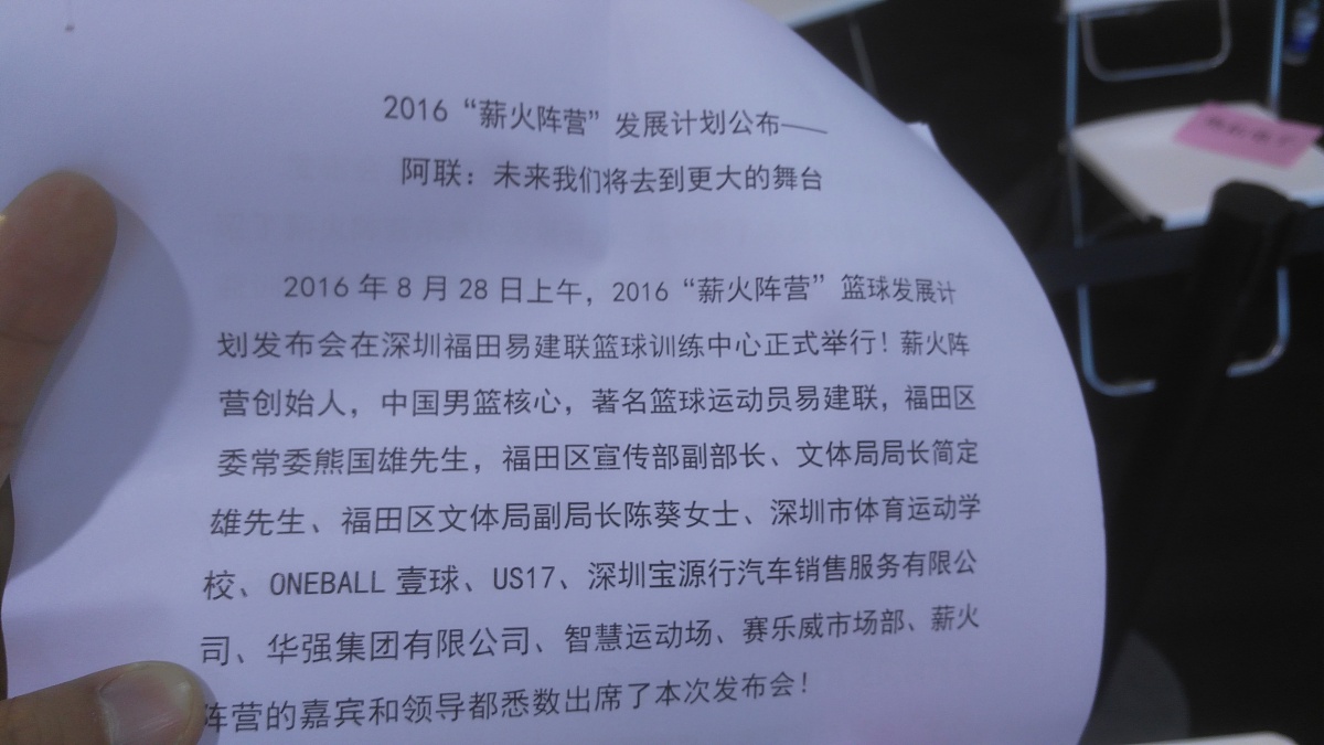 两千字关于异地恋女朋友生病生气要分手的 的检讨书