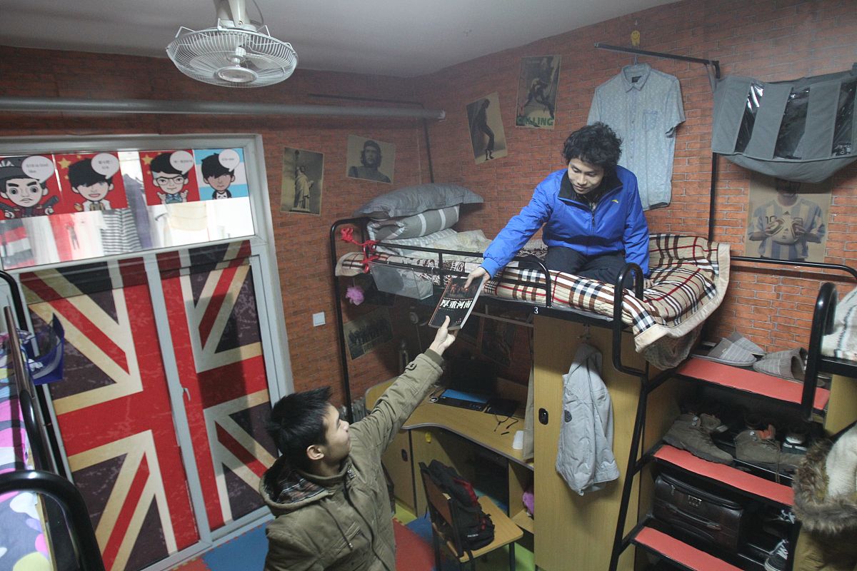 河南省理工学校介绍