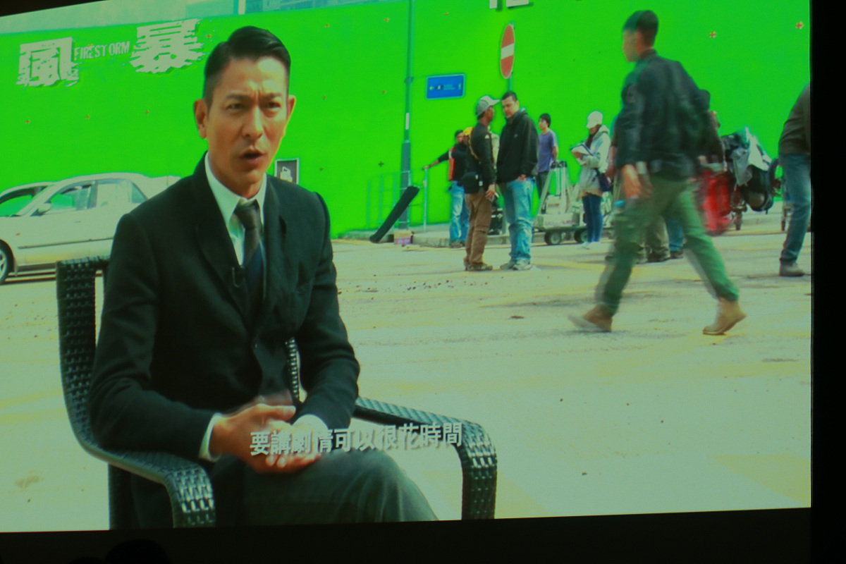 无间道：卧底与反卧底的生死较量