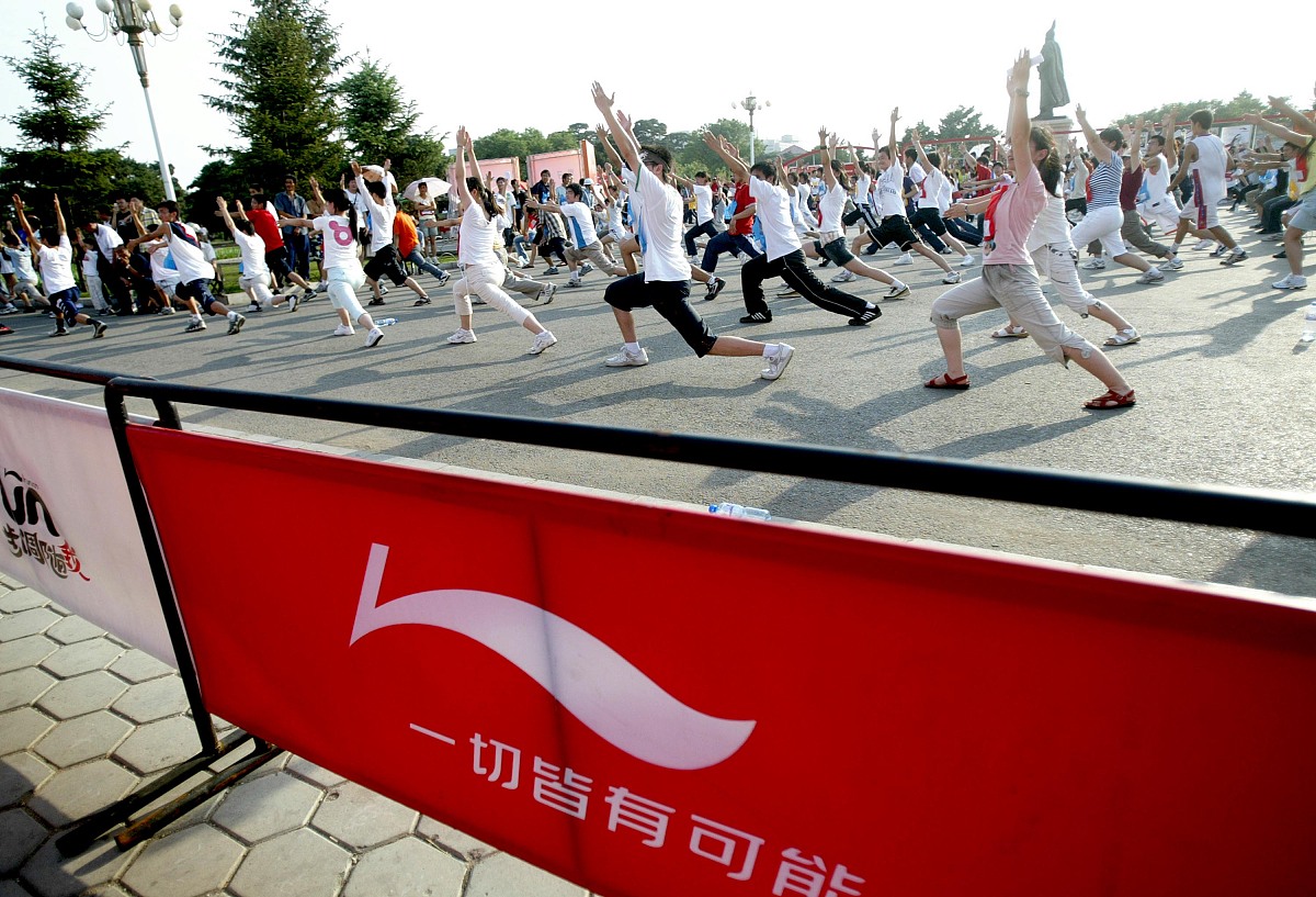 2007年6月23日,一场别开生面的情侣跑比赛在世界文化遗产沈阳昭陵进行