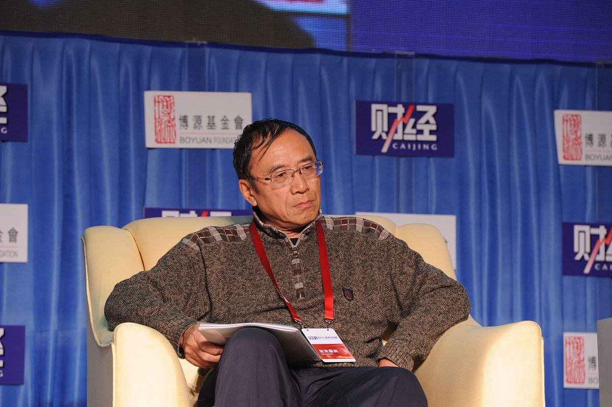 ***_*** 2012年11月28日, "财经年会2013:预测与战略"在北京举行.图为