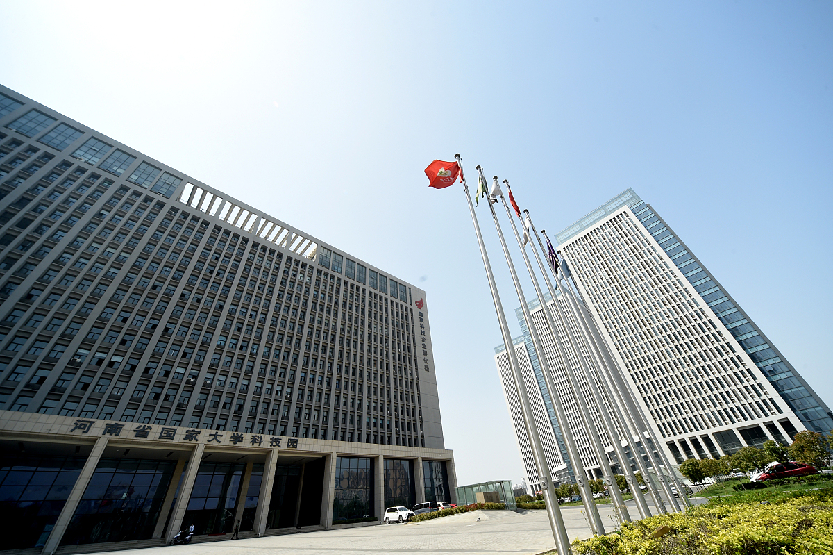 郑州科技学院航空学院航空乘务订单班有哪些报考条件？