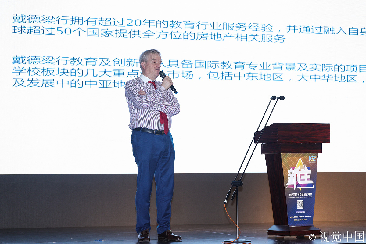 如何成为一名优秀的演讲者：技巧与实践指南