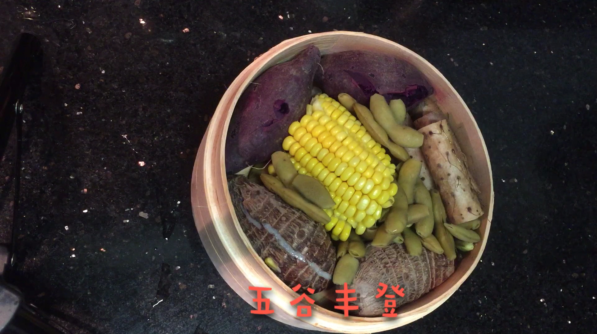 小煮意:美味的白萝卜鸡汤,搭配五谷丰登