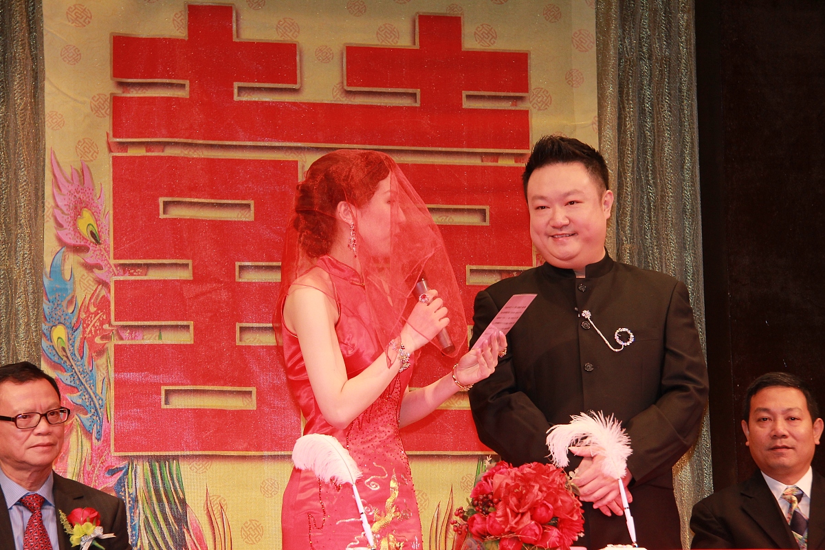 中式婚礼父亲感人致辞：真挚祝福，见证幸福