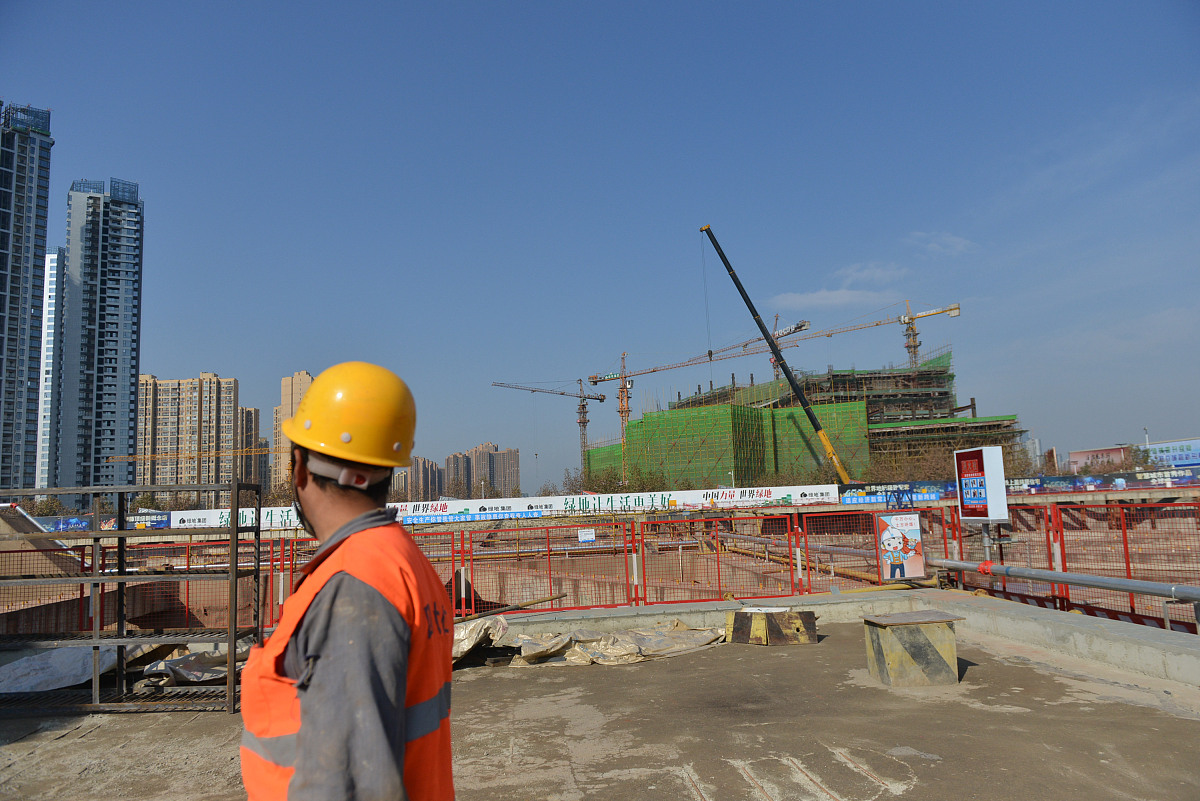 GB50134-2004 人民防空工程施工及验收规范详解