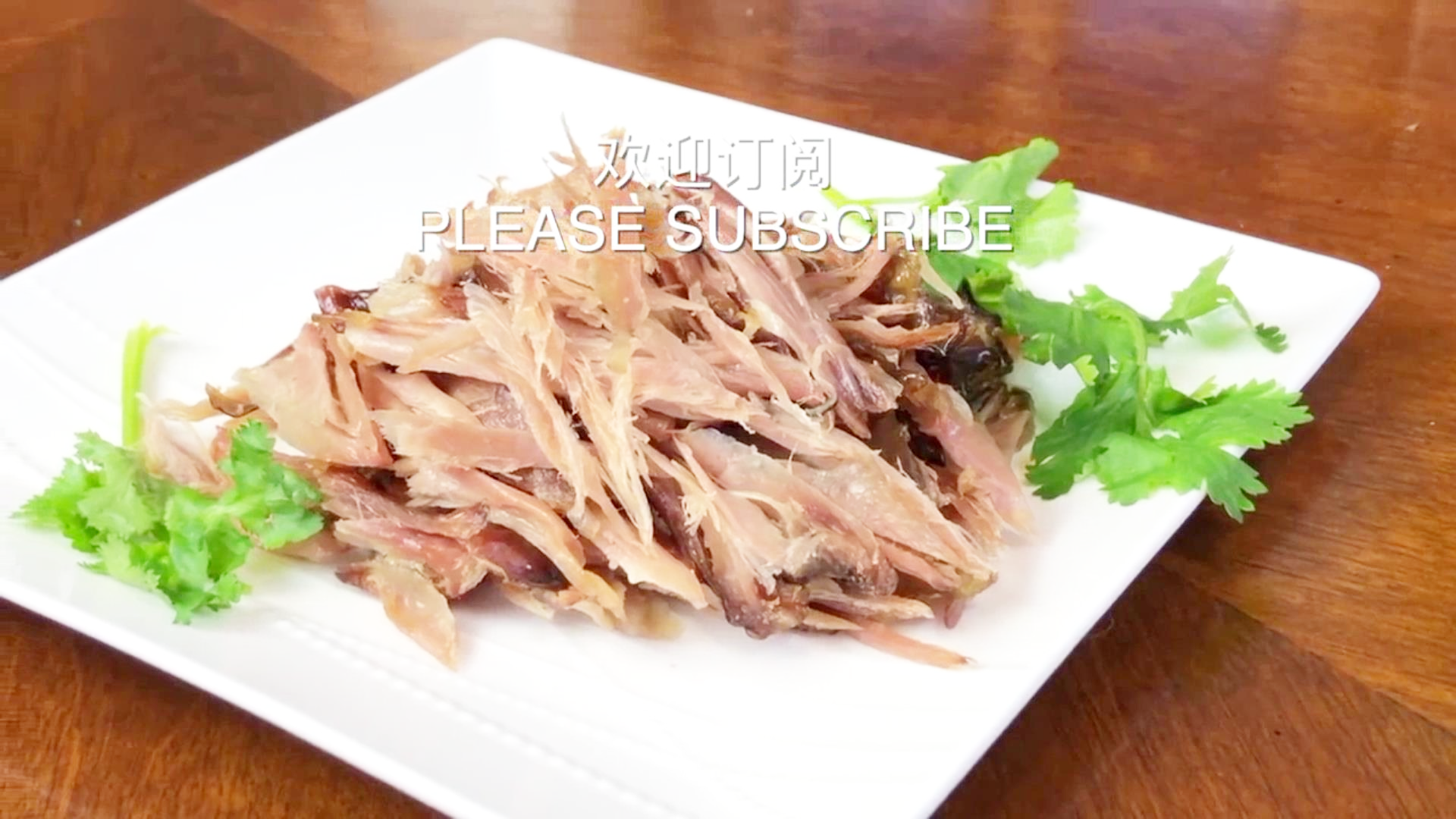 阿姨下厨房:风干腊味鸡腿,快动手试试吧