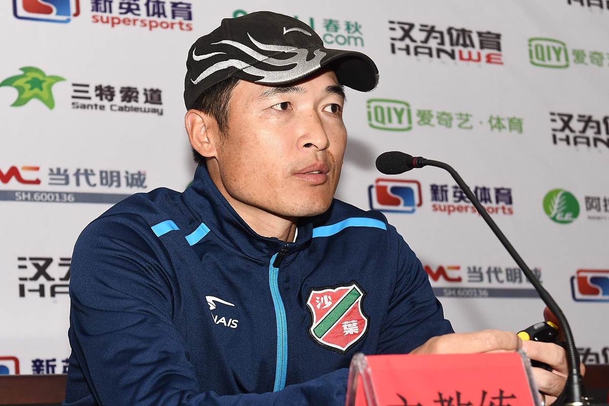 2018年10月14日,江苏泰兴,汉为体育2018中国足球协会会员协会冠军联赛