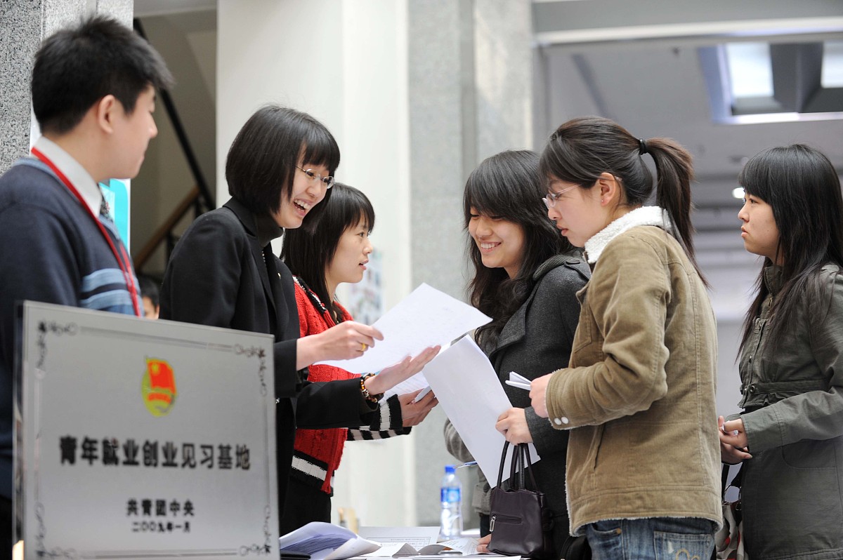 2021年遵义技师学院招生简章