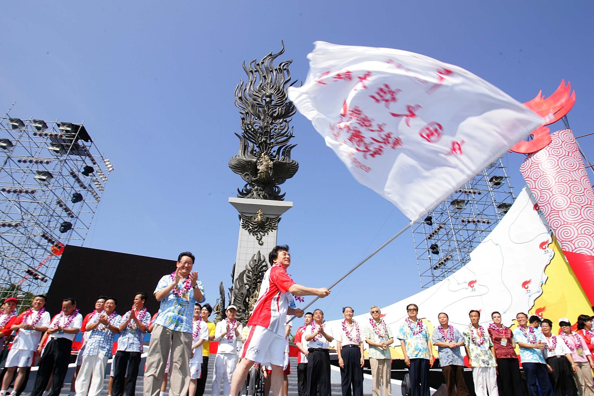 (限制海南媒体下载)2009年5月4日,由三亚市人民政府,中国奥委会新闻委