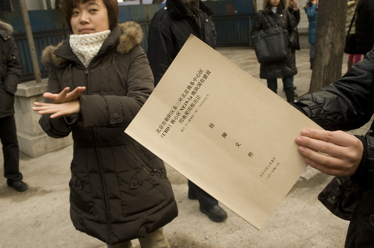 编辑一整段不少于1000字的项目地块控制性详细规划编制难点
