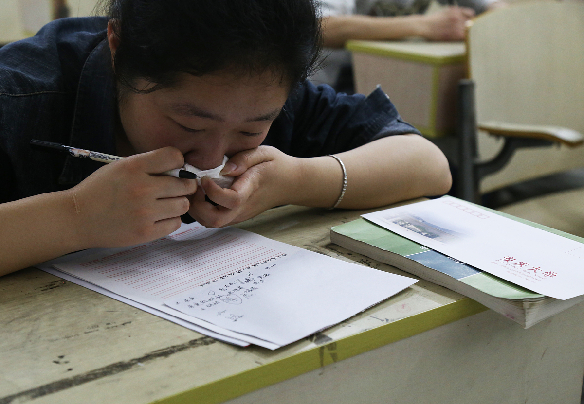 绵阳师范学院数学与应用数学专业招生