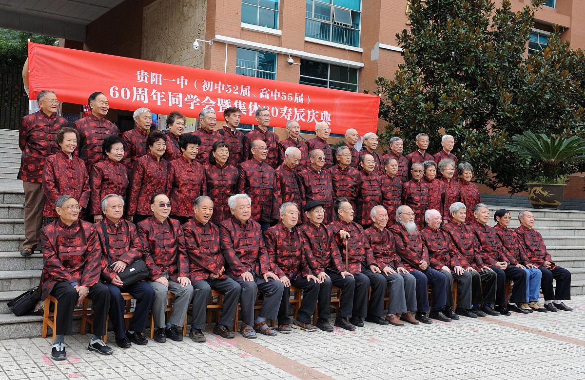 贵阳高中毕业生能上中专学校吗？详细解答及建议