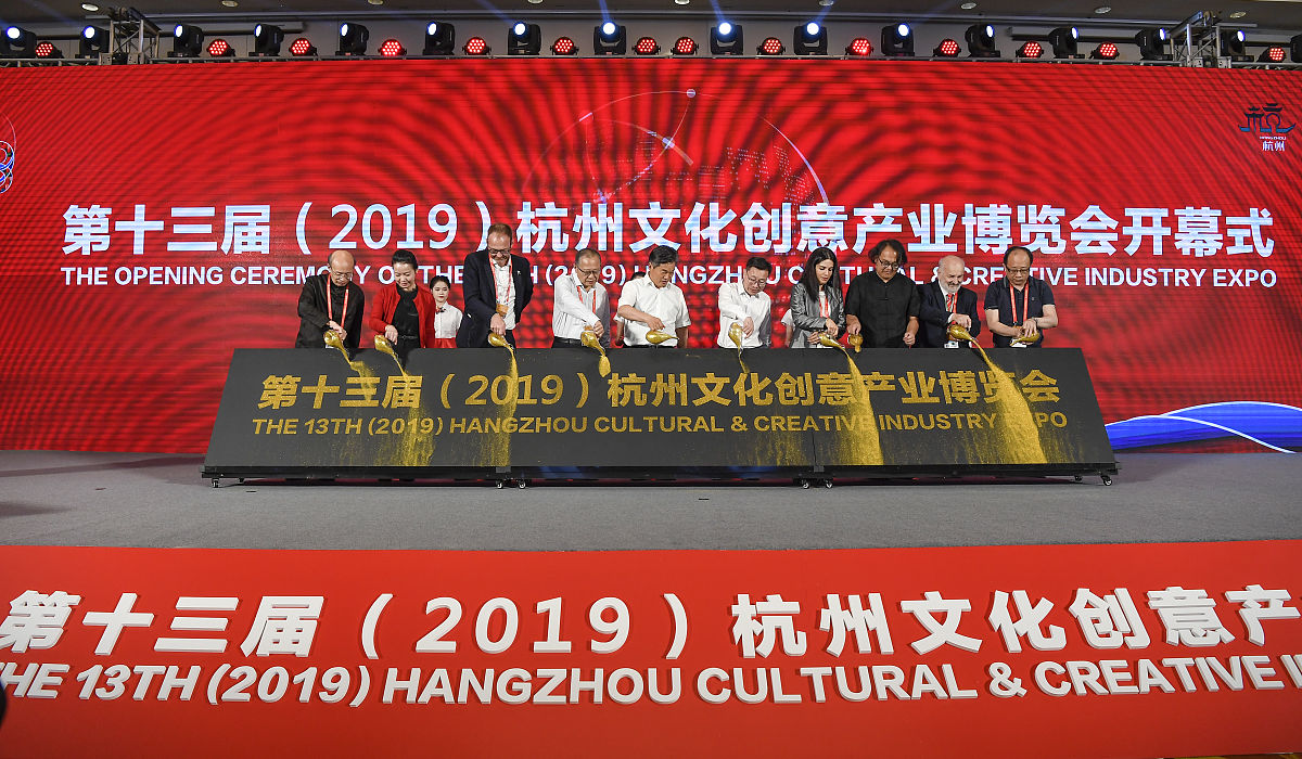 郑州市文化消费新领域培育研究：学术价值与意义