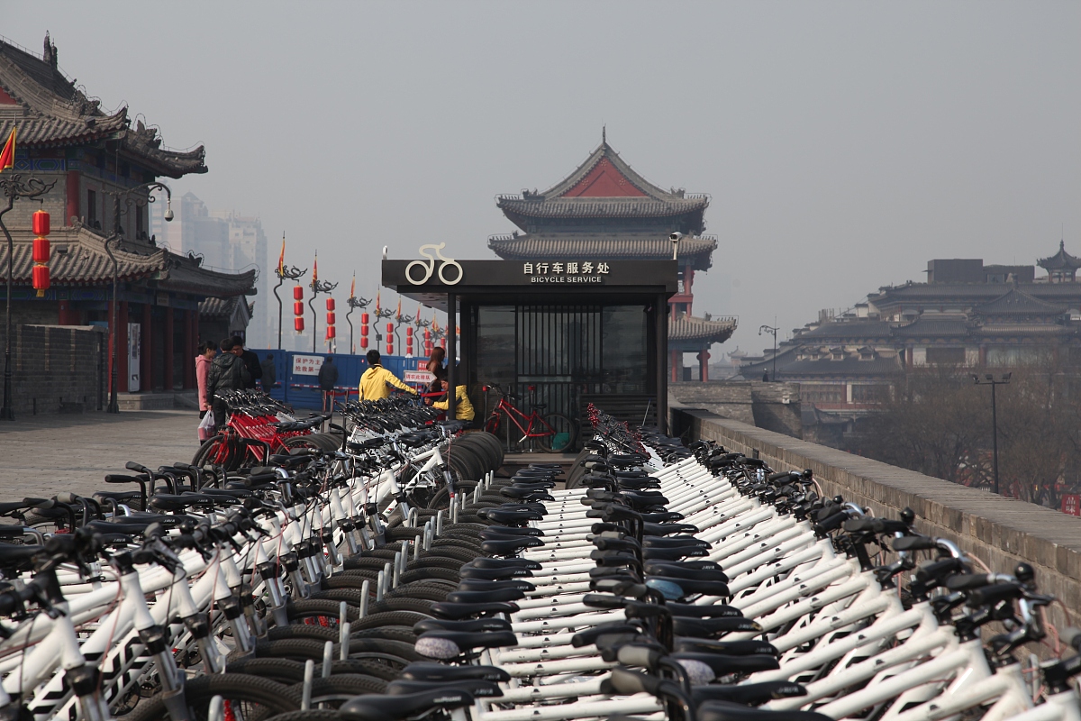 西安旅游汽车职业中等专业学校2019年招生简章