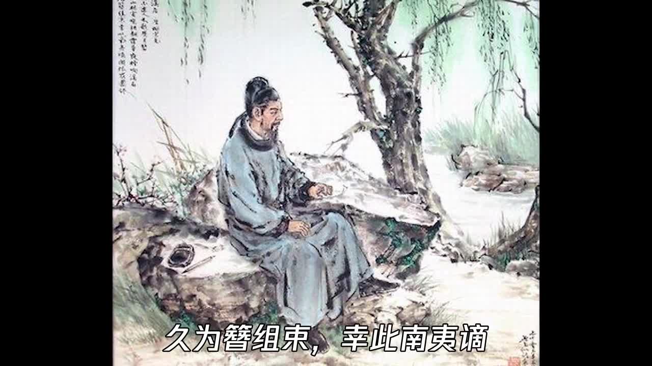 [图]著名诗人柳宗元的诗有哪些