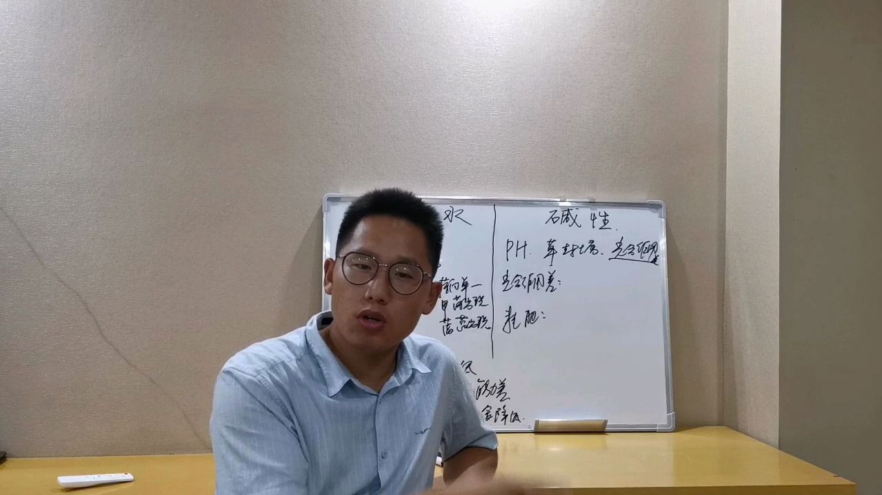 稻虾模式:为什么水草长得差、虾子长不大,酸性水质就是原因之一