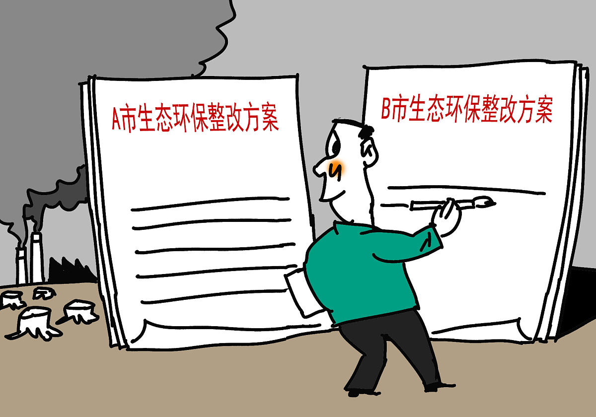 语文作业设计过于统一化：弊端与改进建议
